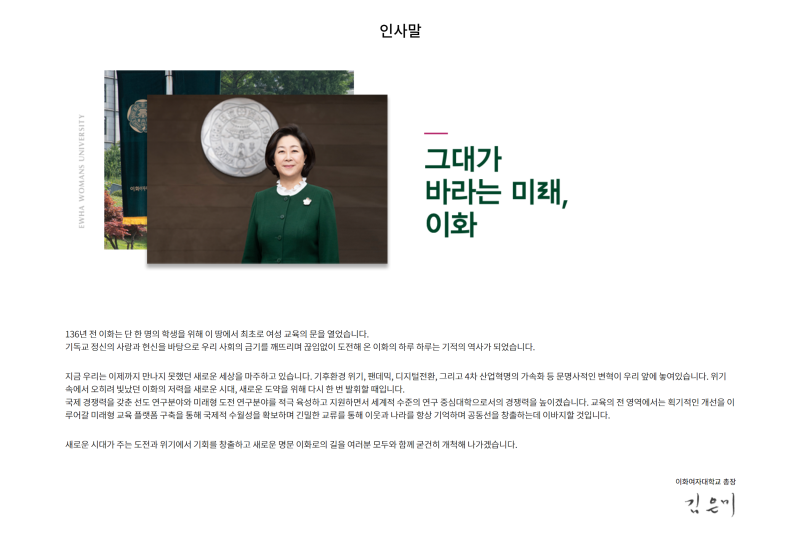 자소서컨설팅 채용공고 대기업 합격후기 18 thumbnail 1754120799872 자소설닷컴 채용공고, 자소서 자기소개서 컨설팅, 첨삭 작성 서비스, 합격후기 자소서컨설팅 채용공고 대기업 합격후기