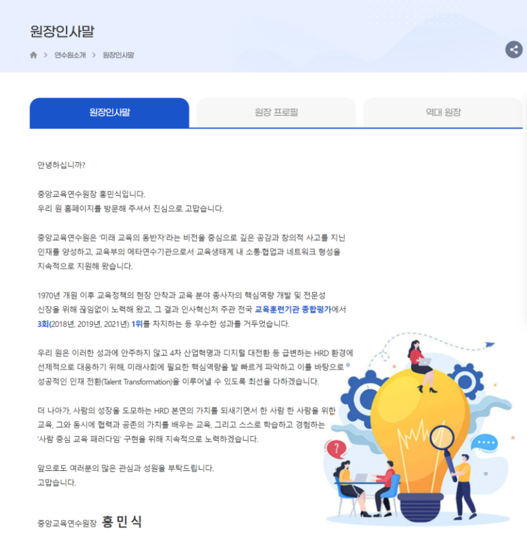 thumbnail 1764863178699 자소설닷컴 채용공고, 자소서 자기소개서 컨설팅, 첨삭 작성 서비스, 합격후기 자소서컨설팅 채용공고 대기업 합격후기