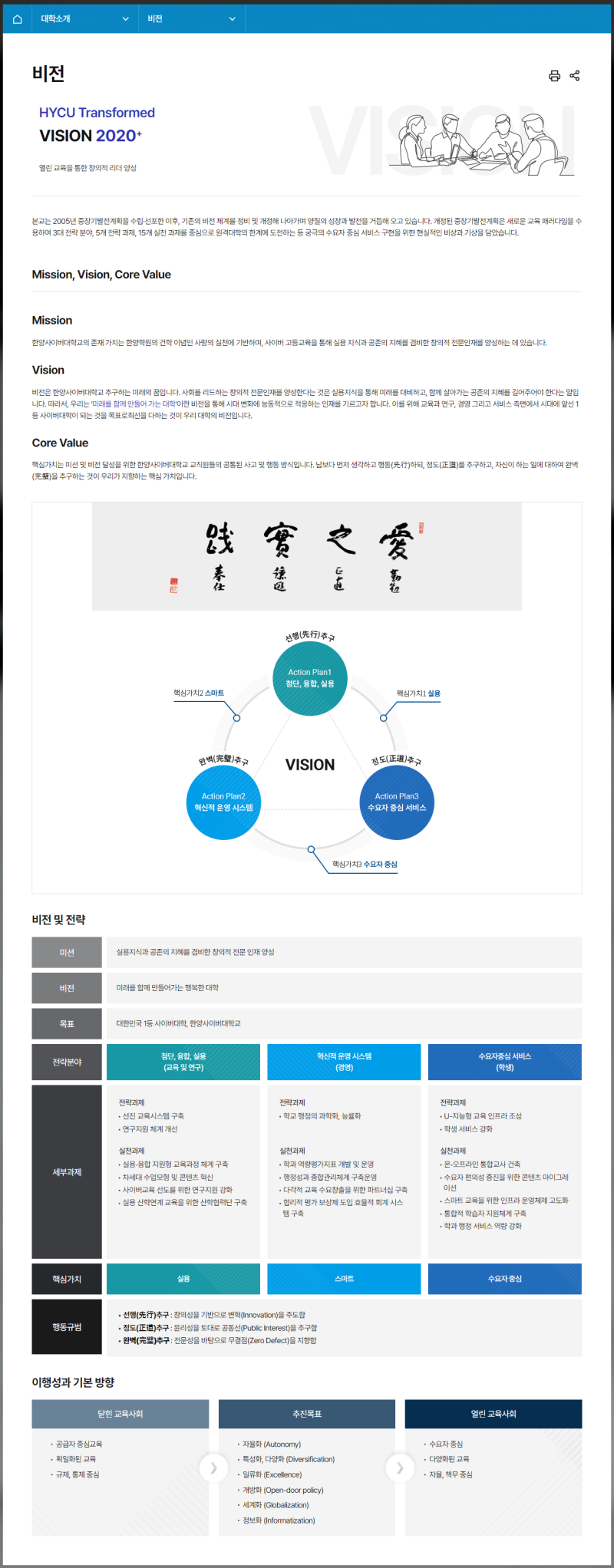 thumbnail 1768880791856 자소설닷컴 채용공고, 자소서 자기소개서 컨설팅, 첨삭 작성 서비스, 합격후기 자소서컨설팅 채용공고 대기업 합격후기