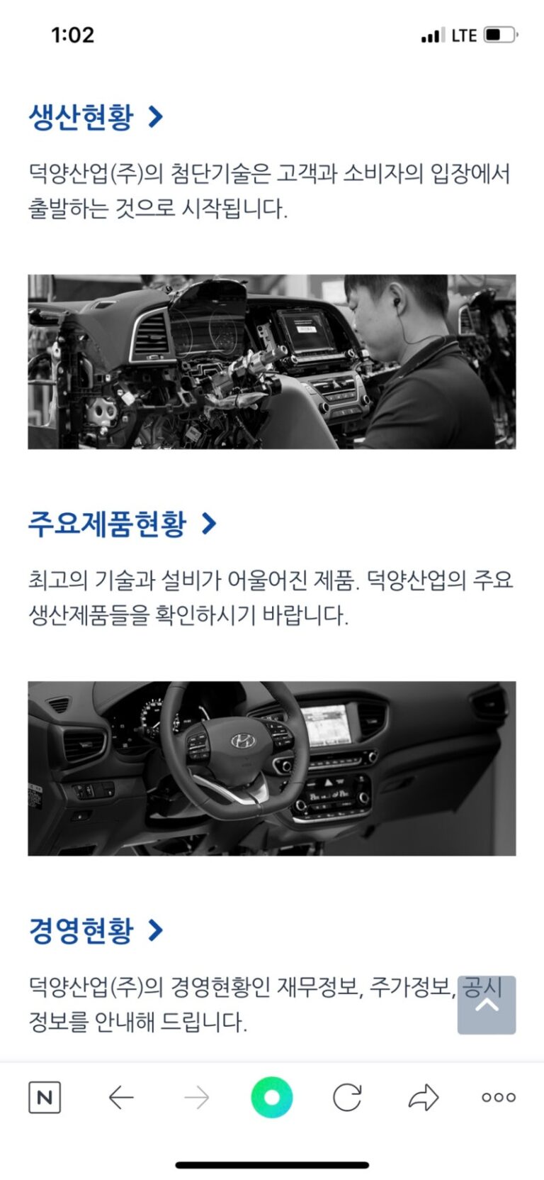 thumbnail 1776397549400 자소설닷컴 채용공고, 자소서 자기소개서 컨설팅, 첨삭 작성 서비스, 합격후기 자소서컨설팅 채용공고 대기업 합격후기