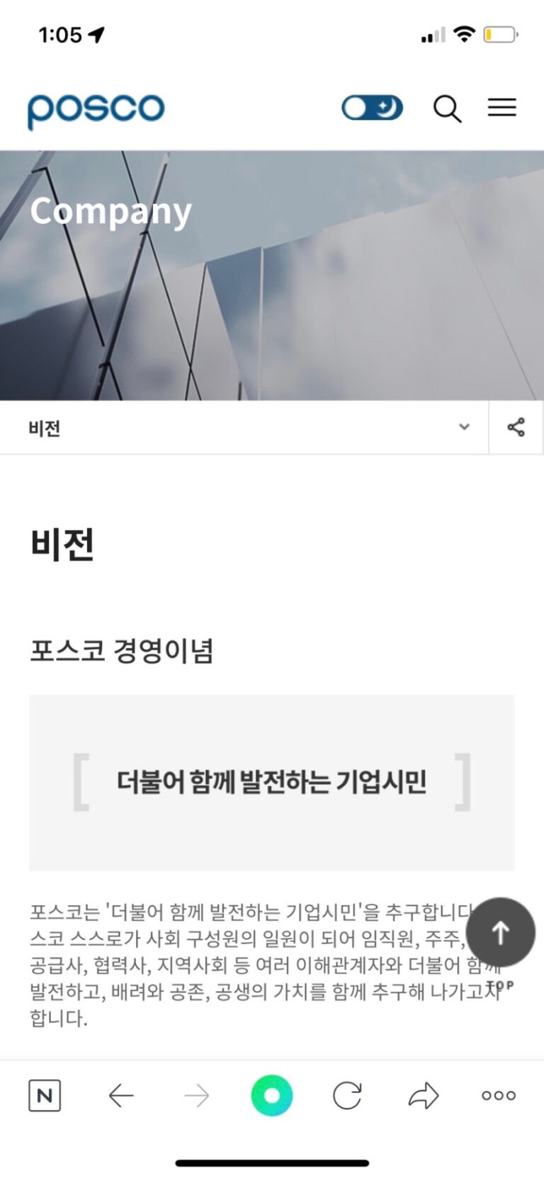 thumbnail 1779162353709 자소설닷컴 채용공고, 자소서 자기소개서 컨설팅, 첨삭 작성 서비스, 합격후기 자소서컨설팅 채용공고 대기업 합격후기