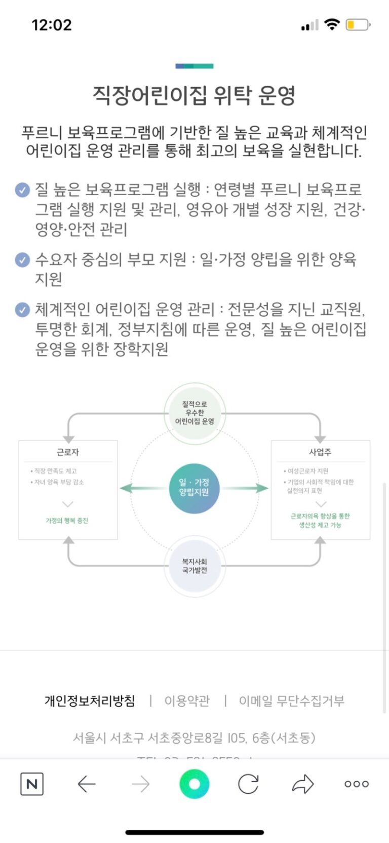 thumbnail 1779219967384 자소설닷컴 채용공고, 자소서 자기소개서 컨설팅, 첨삭 작성 서비스, 합격후기 자소서컨설팅 채용공고 대기업 합격후기